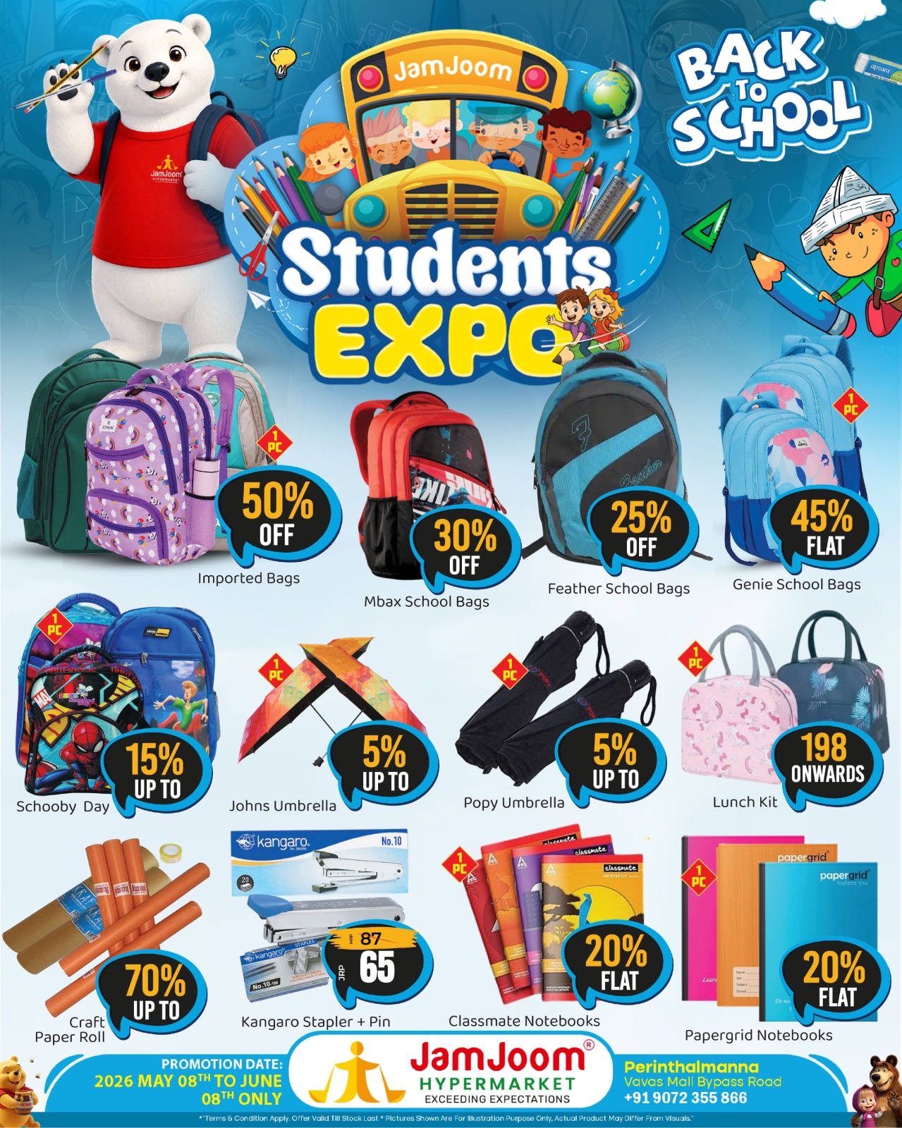 JamJoom  Deals in Perinthalmanna