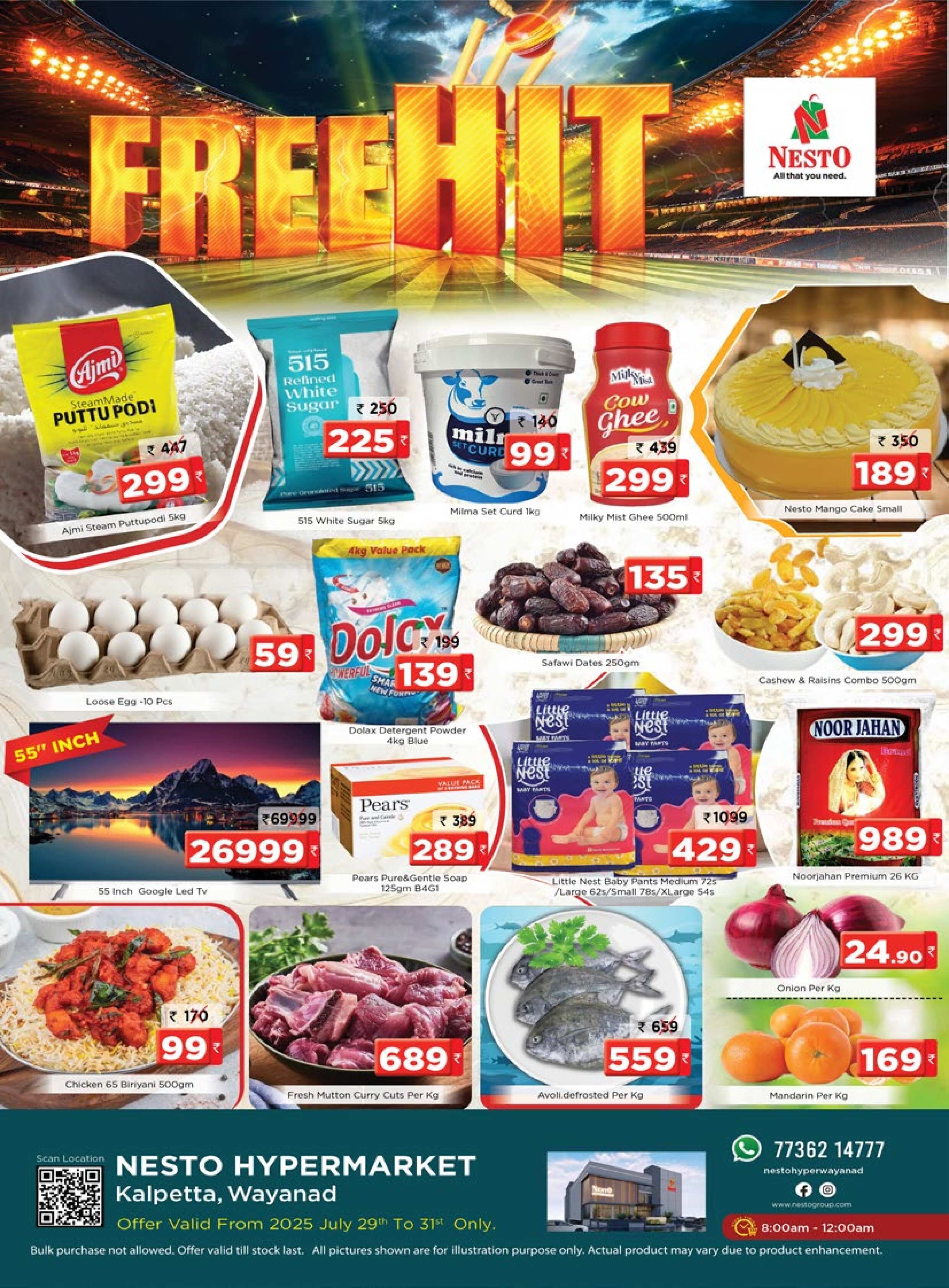 FREE HIT OFFERS @ NESTO WAYANAD!