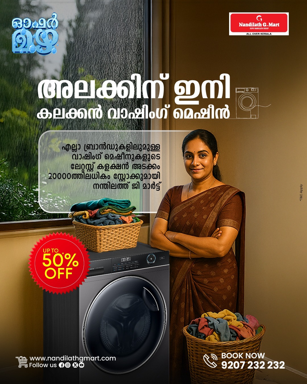 Monsoon Mega Offers @ Nadilath G-Mart!