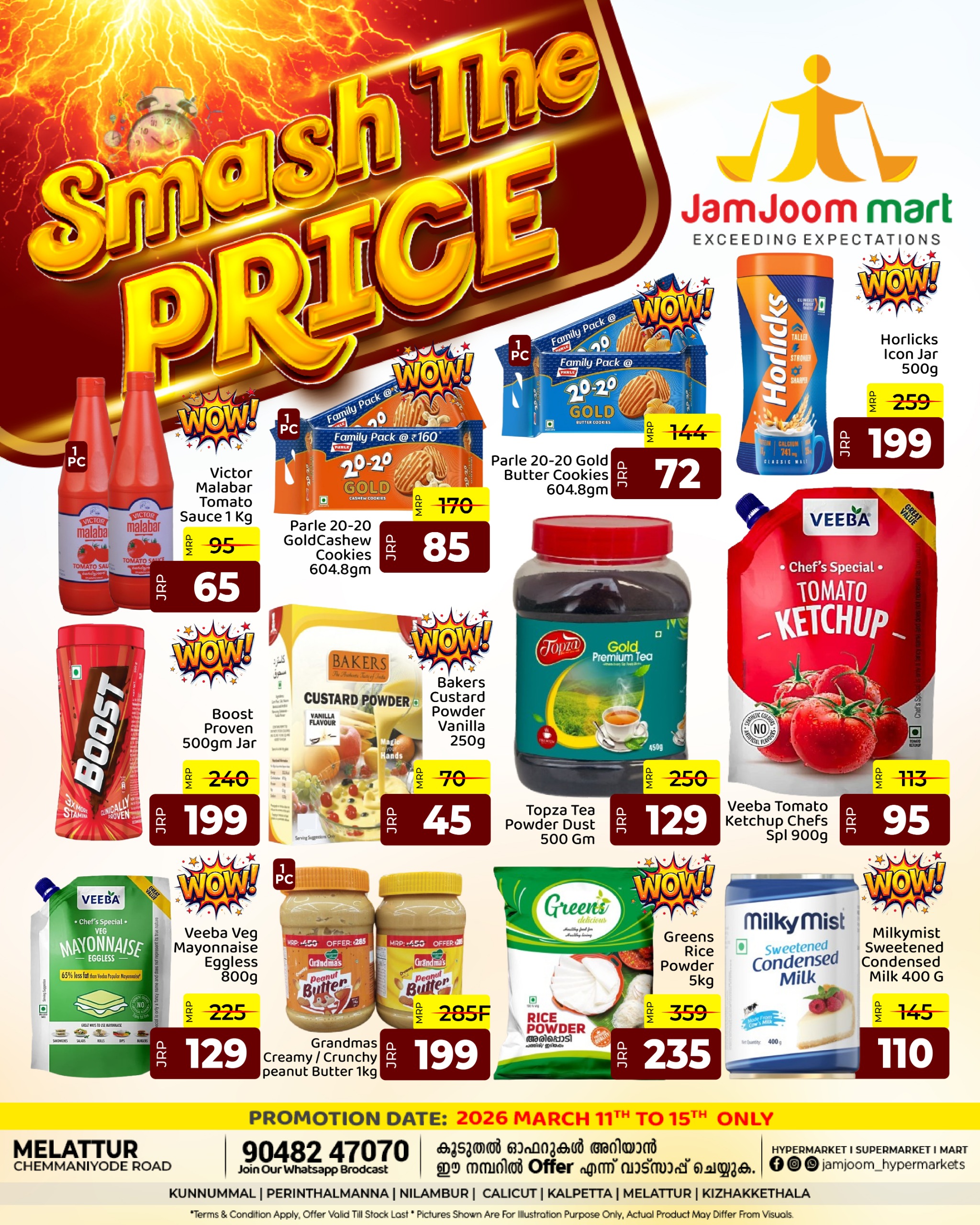 Grocery Offers at JamJoom Mart, Melattur