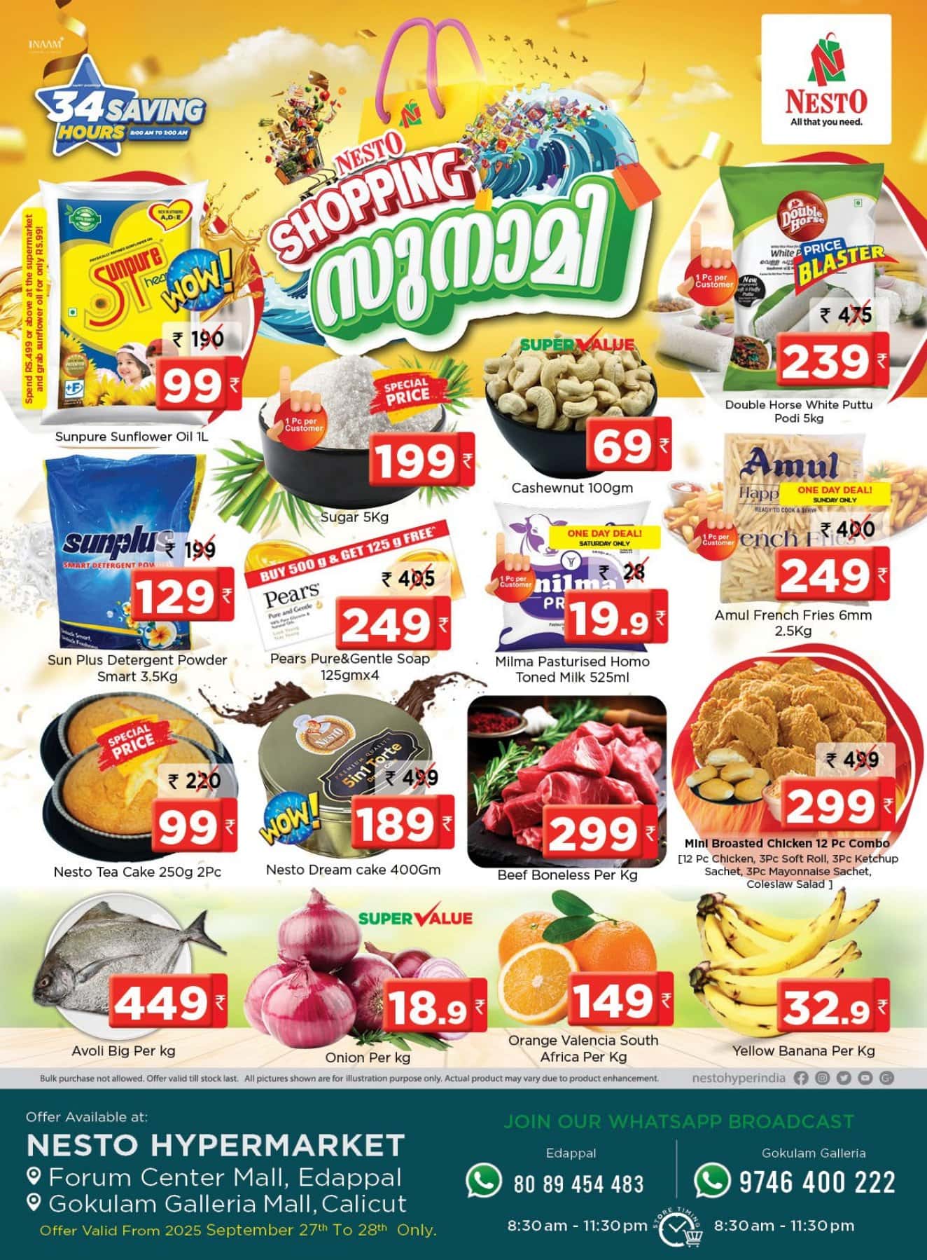 Nesto Shopping Tsunami is Here! Don't Miss the Wave of Deals