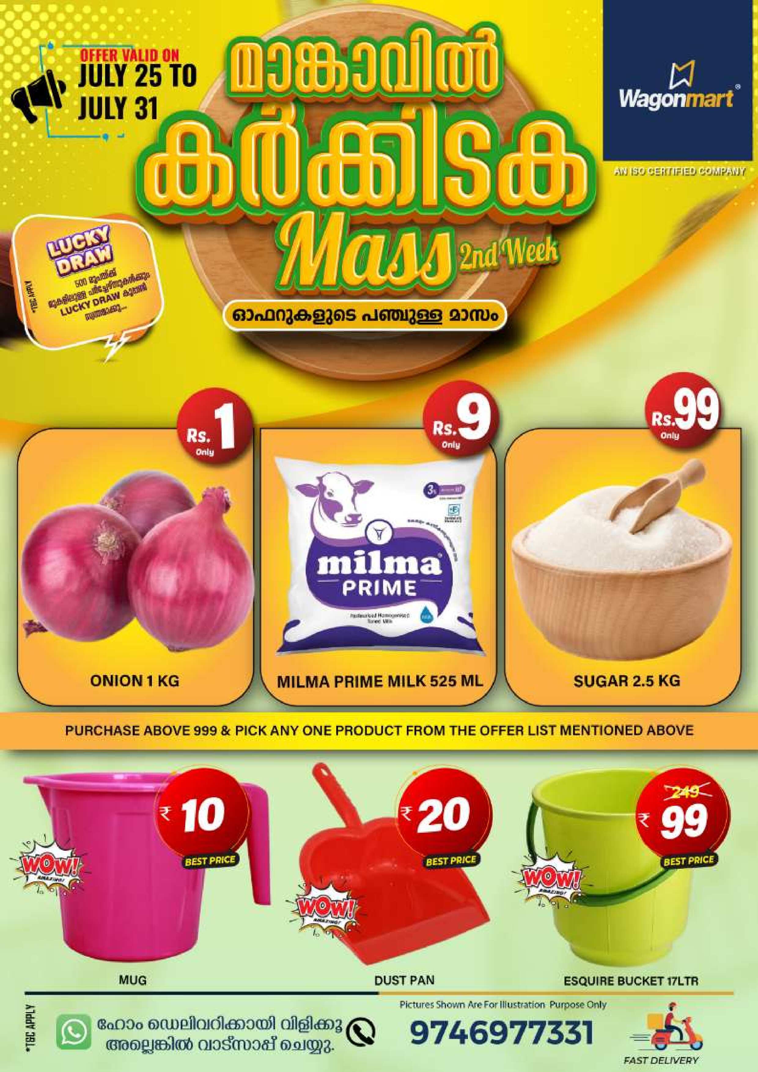 Karkidaka Offers @ WagonMart Manakvu!