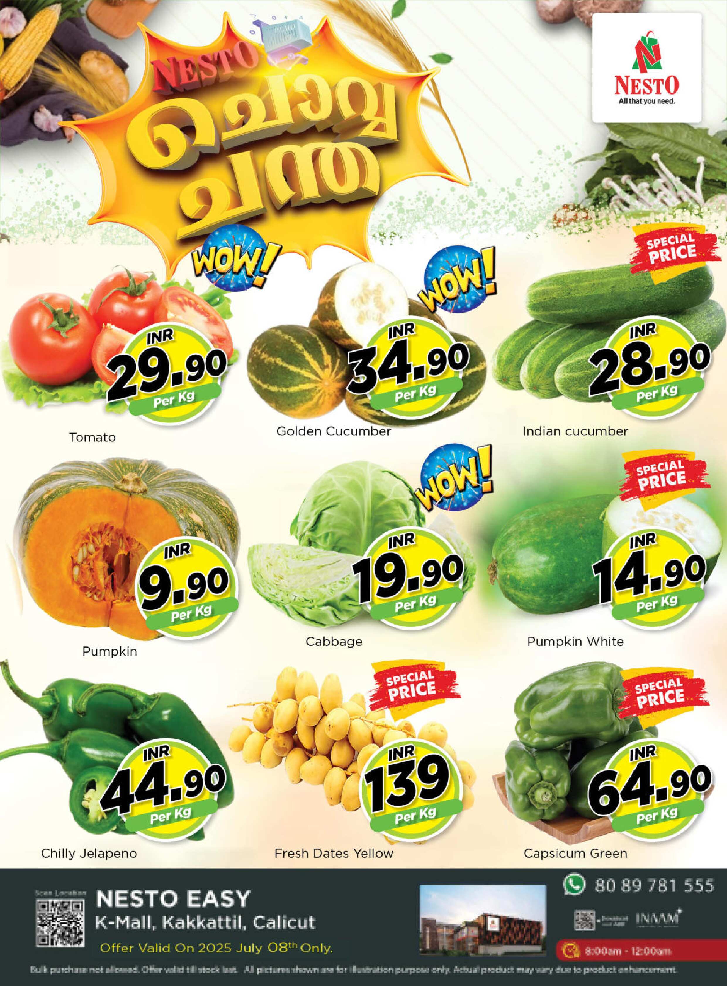 Tuesday Offers @ Nesto Kakkatil!