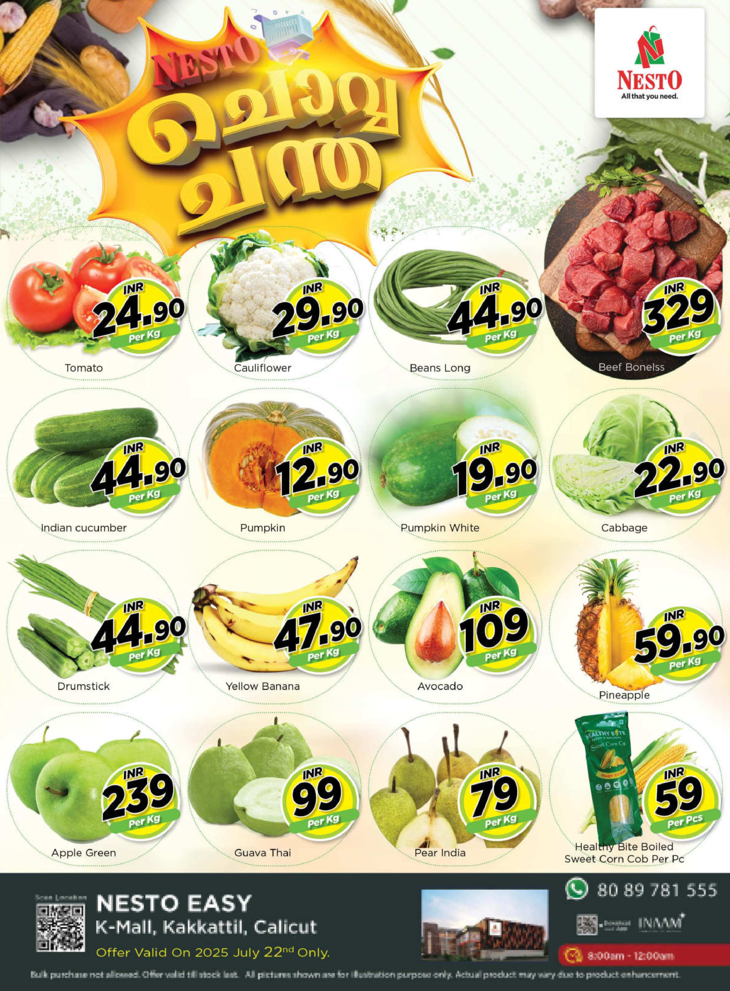Tuesday Offers @ Nesto Kakkattil!