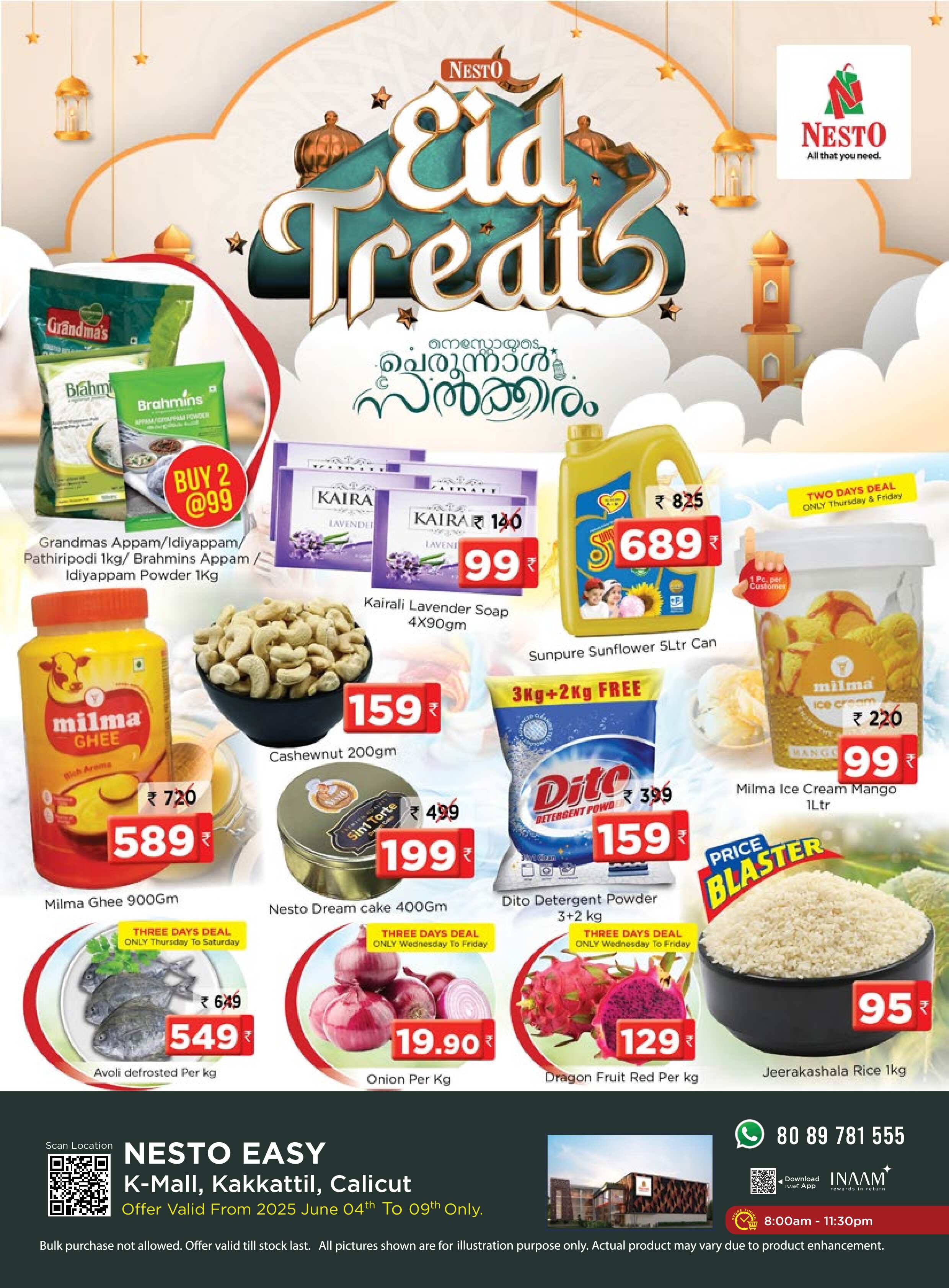 Eid Treats at Nesto Hypermarket
