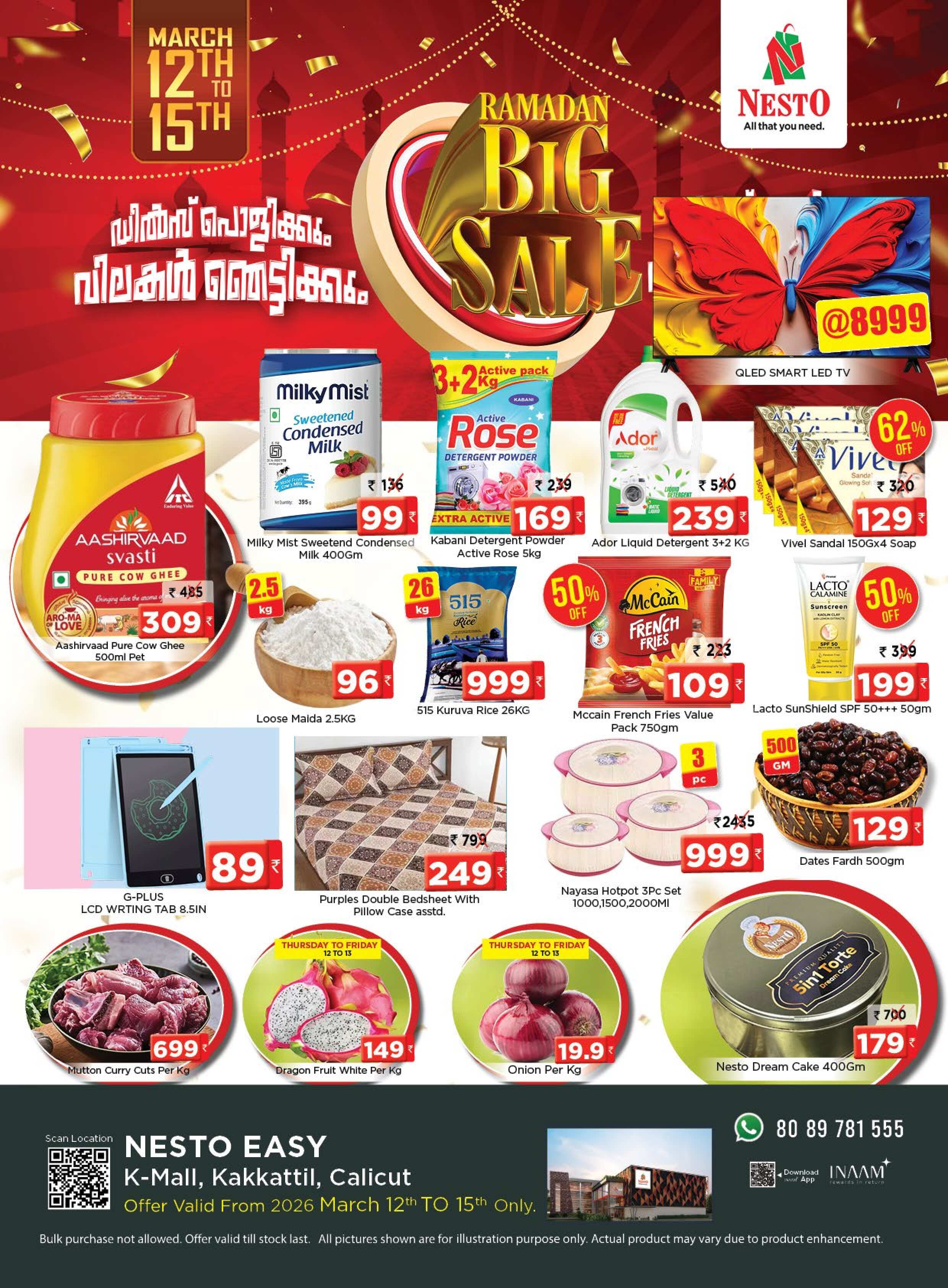 Ramadan Offers at Nesto , Kakkattill Calicut