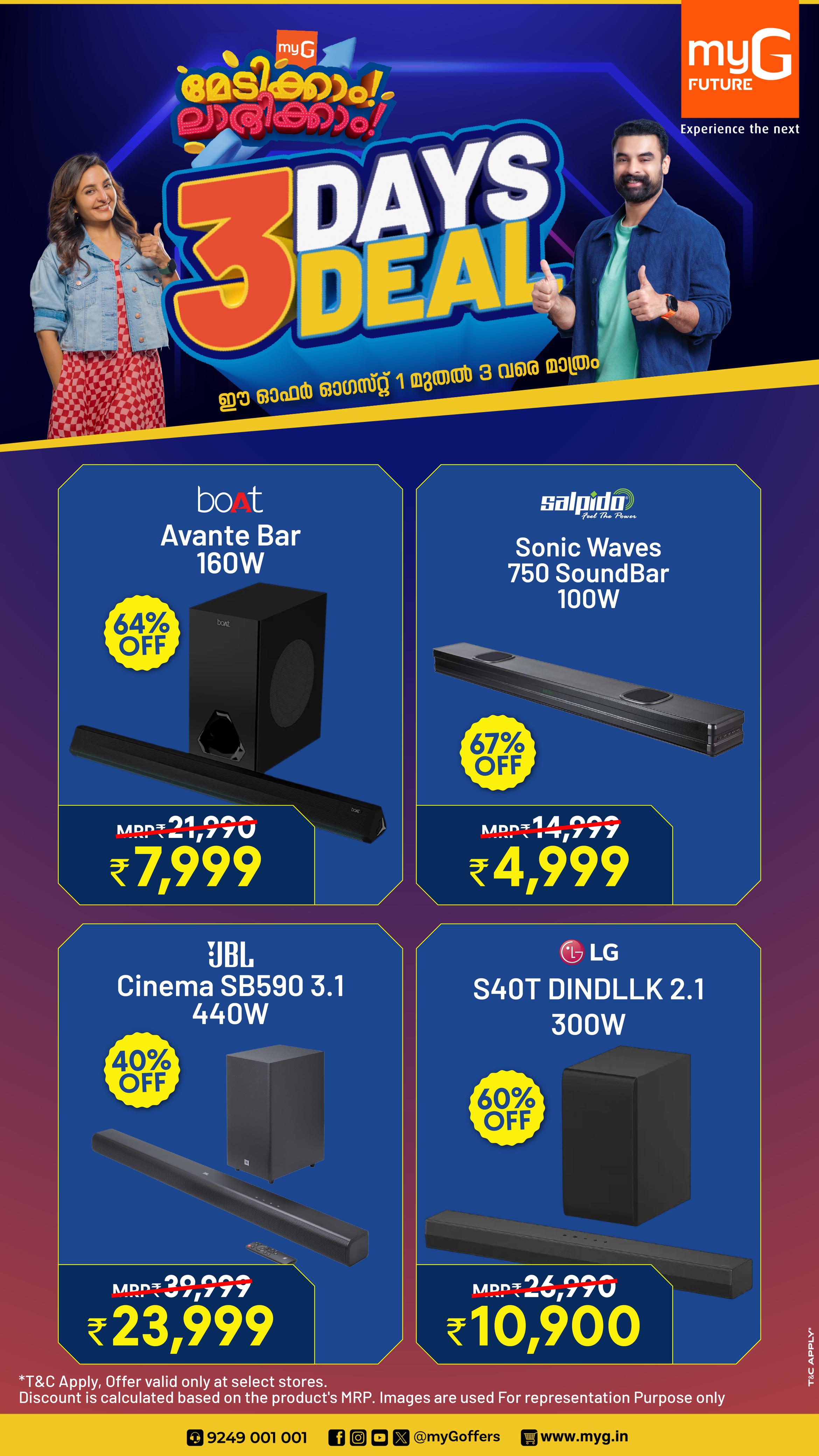 3 Days Deal @ MY G – Till 3rd August !