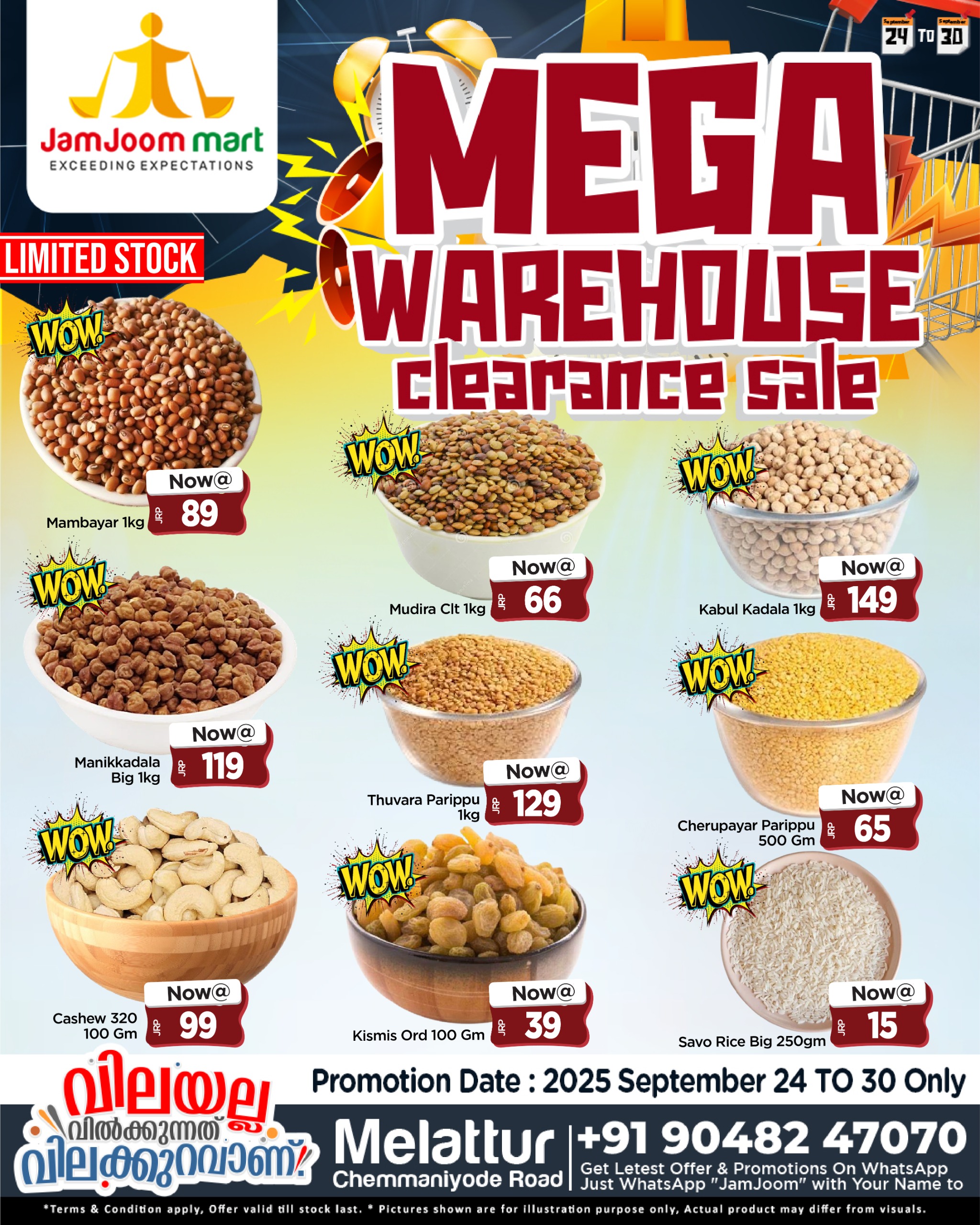 MEGA WAREHOUSE Clearance Sale! Everything Must Go!