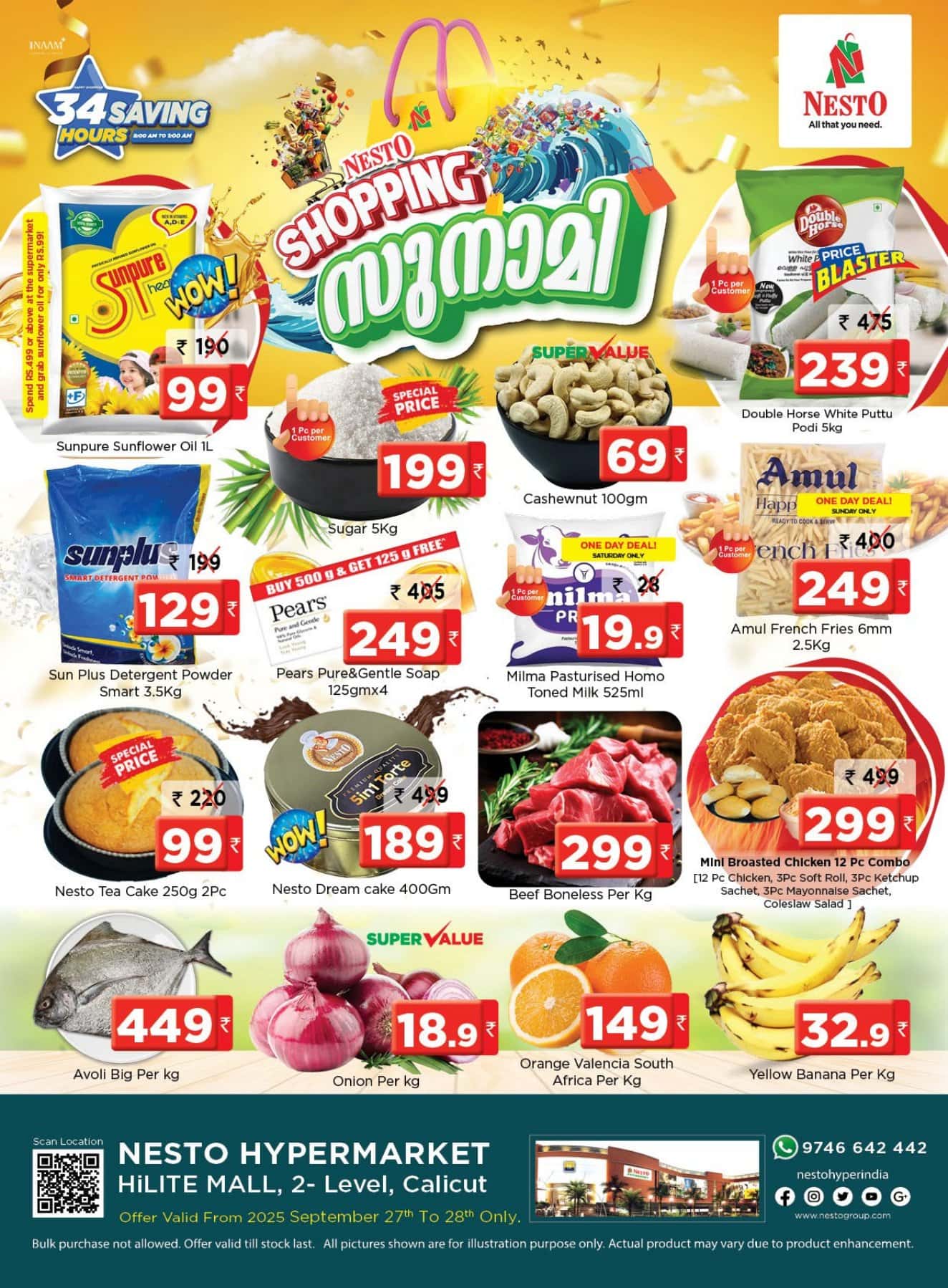 Nesto Hypermarket Shopping Tsunami @Hilite Mall