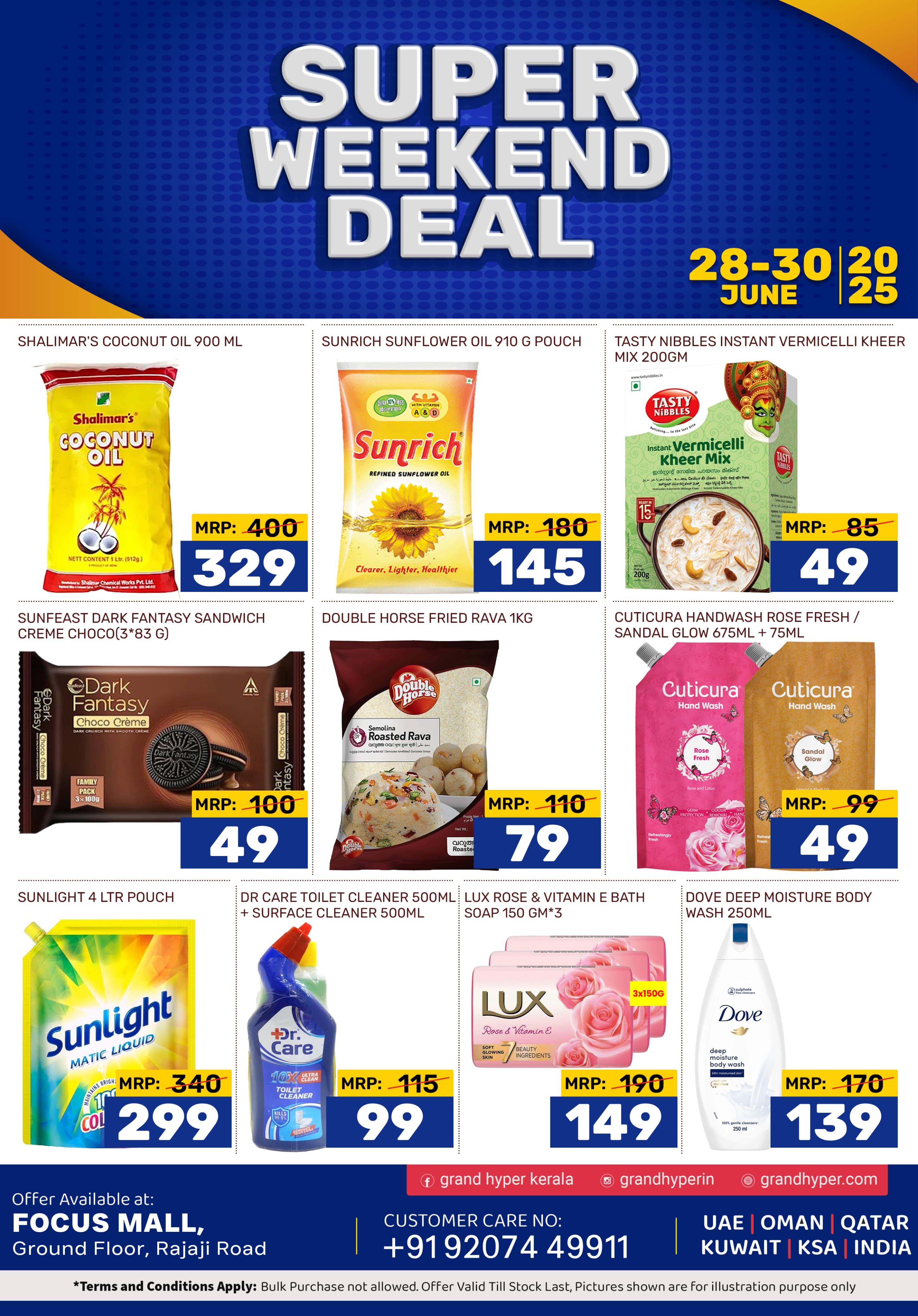 Super Weekend Deal – June 28 to 30!
