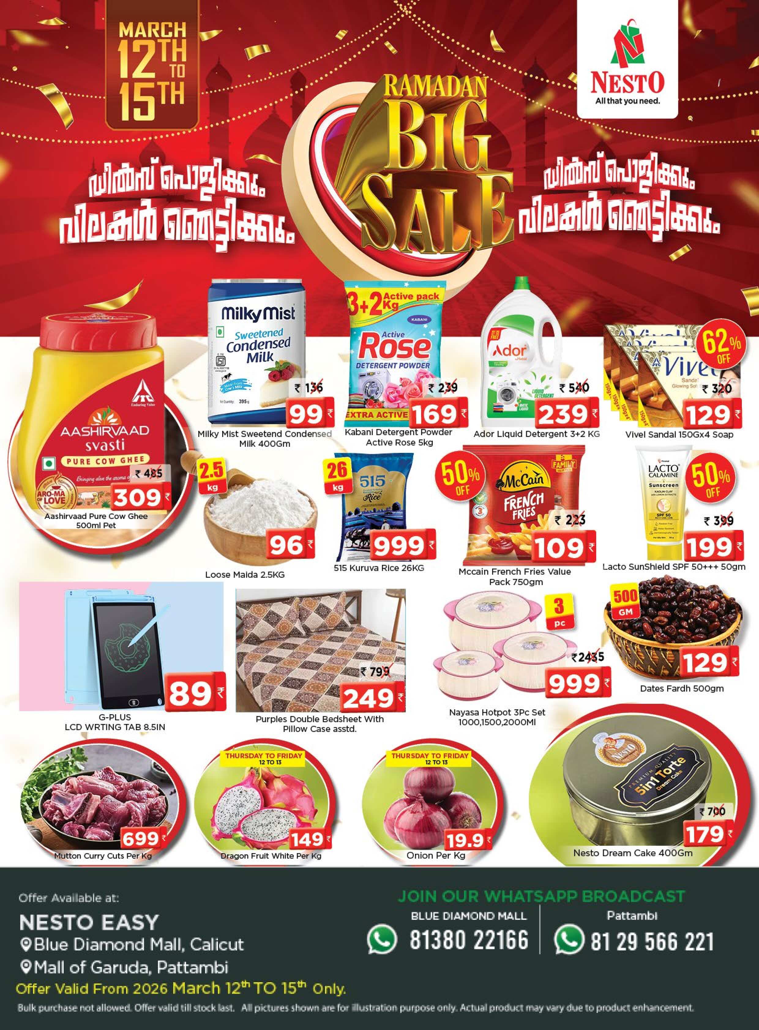 Ramadan Offers at Nesto Easy Calicut & Pattambi
