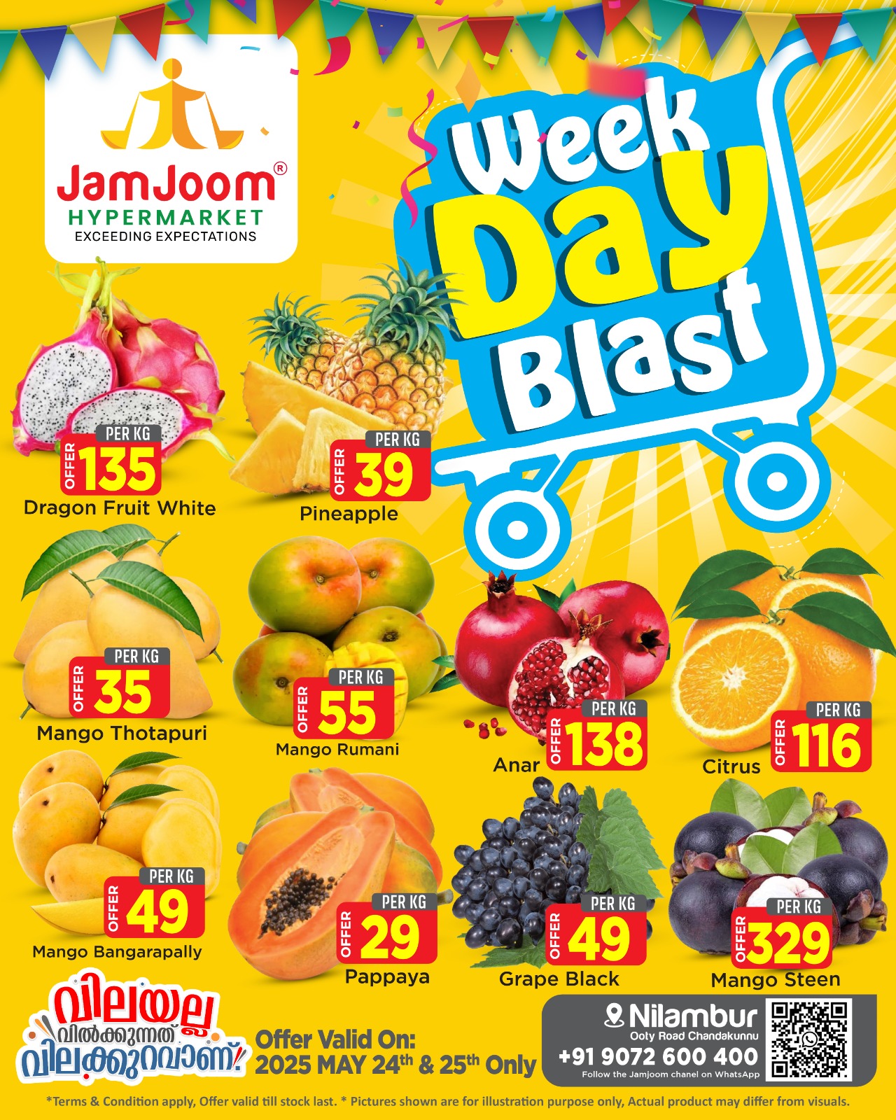 Week Day Blast !