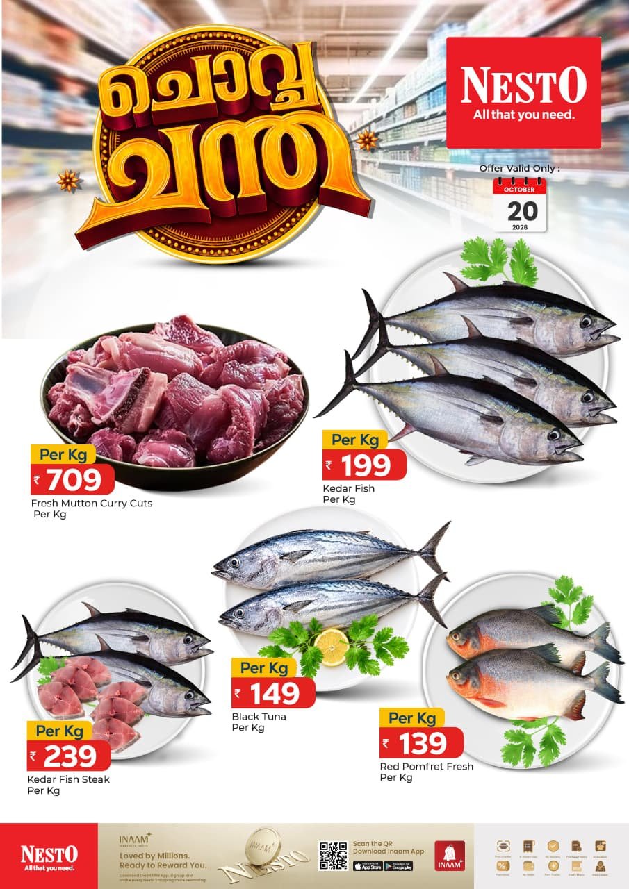 Nesto Fresh Meat & Fish Offers