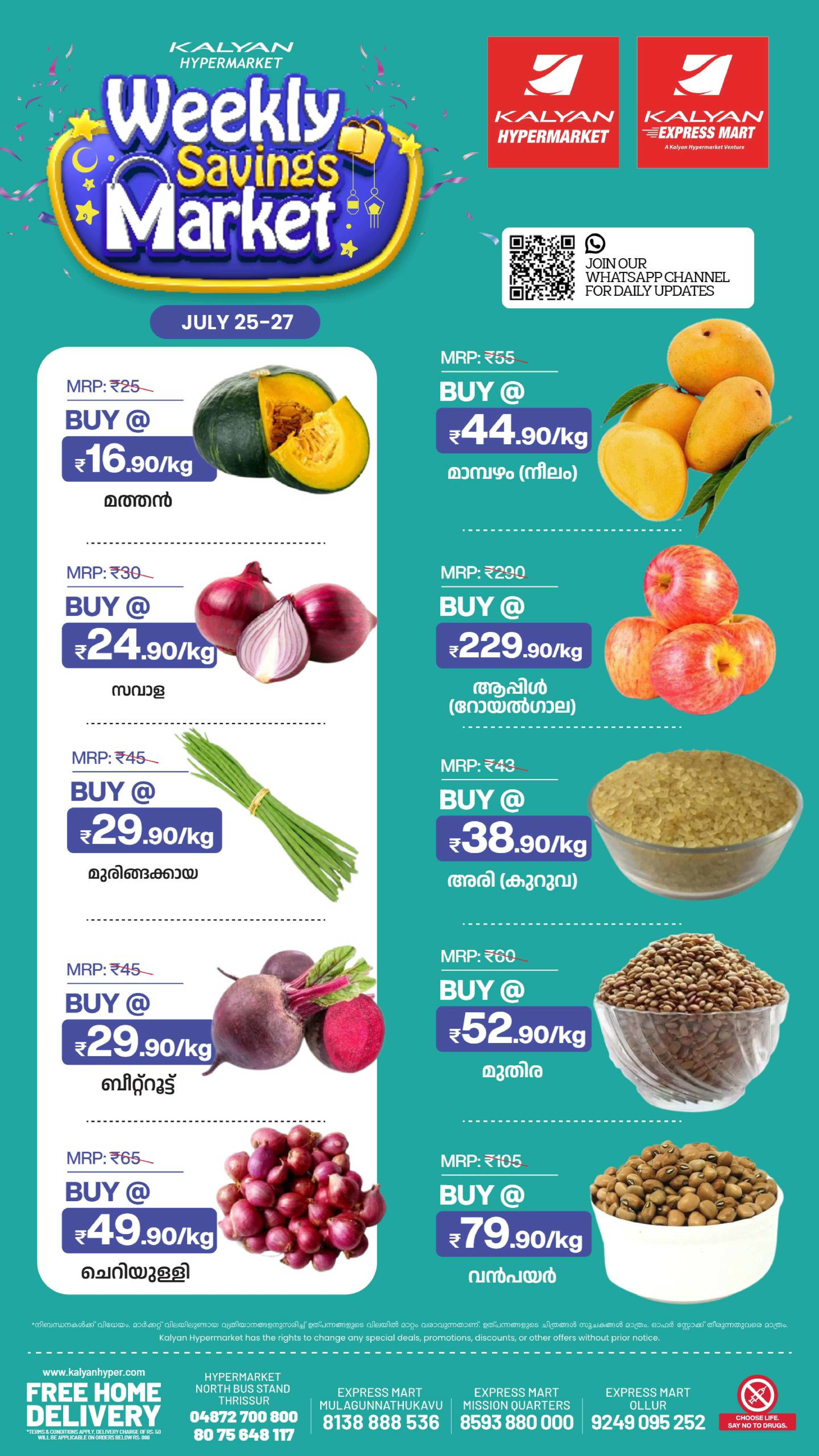 Weekly Savings @ Kalyan Thrissur!
