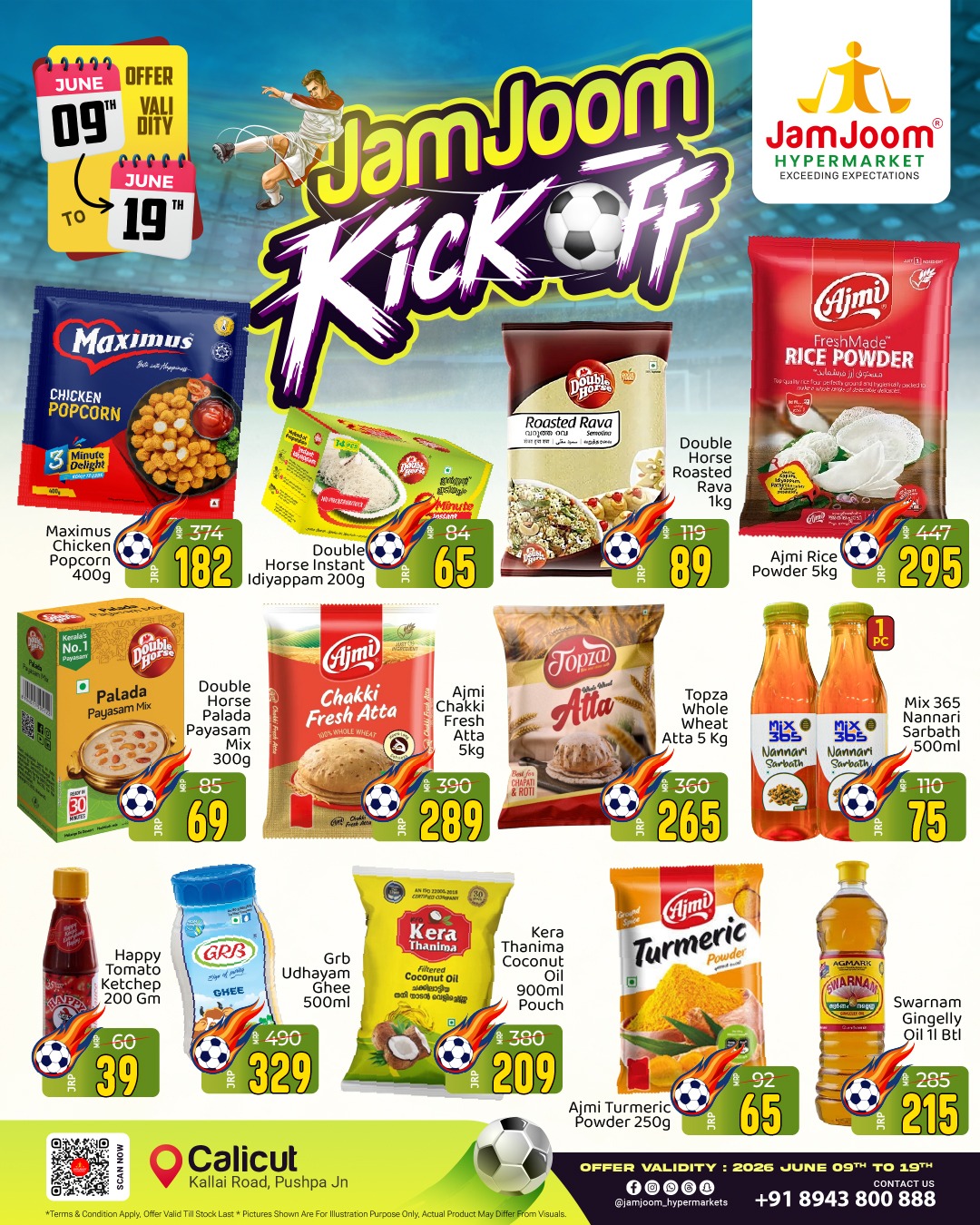JamJoom Kick Off Offers – Calicut