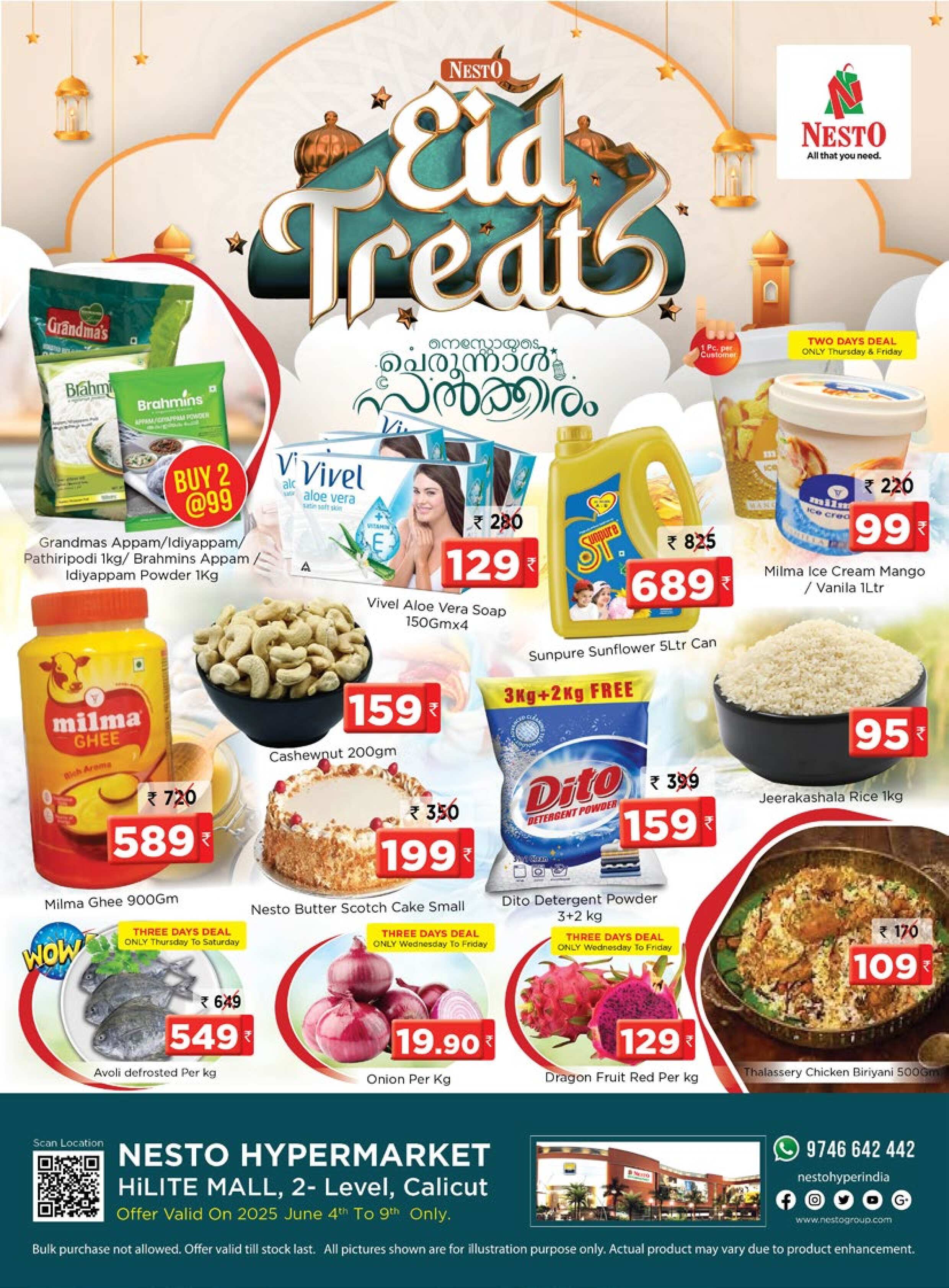 Eid Treats at Nesto Hypermarket