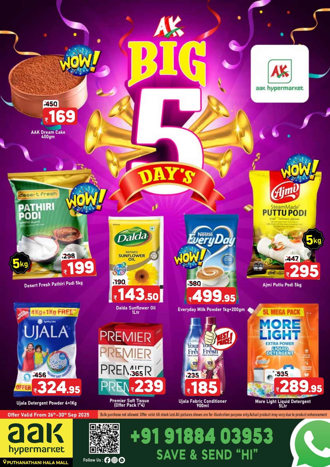 AAK Hypermarket is thrilled to present the "BIG 5 DAYS"🔥💫