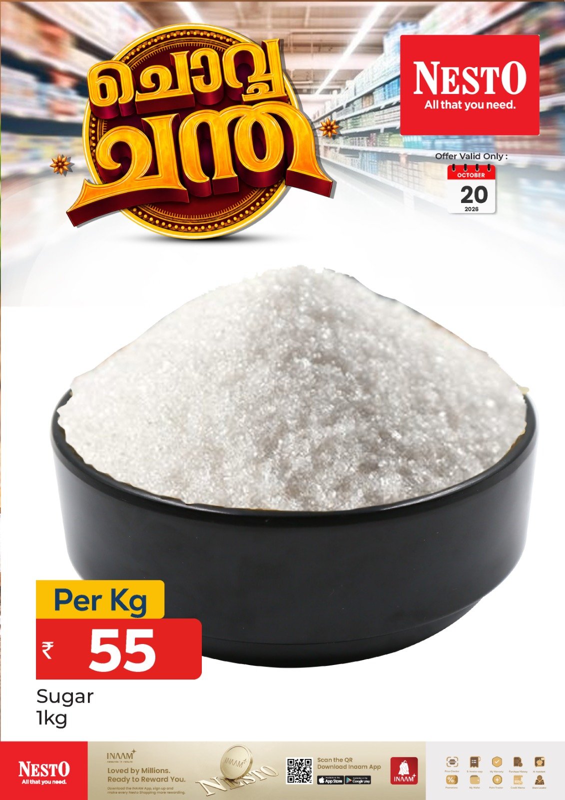 Nesto Food & Bakery Offers