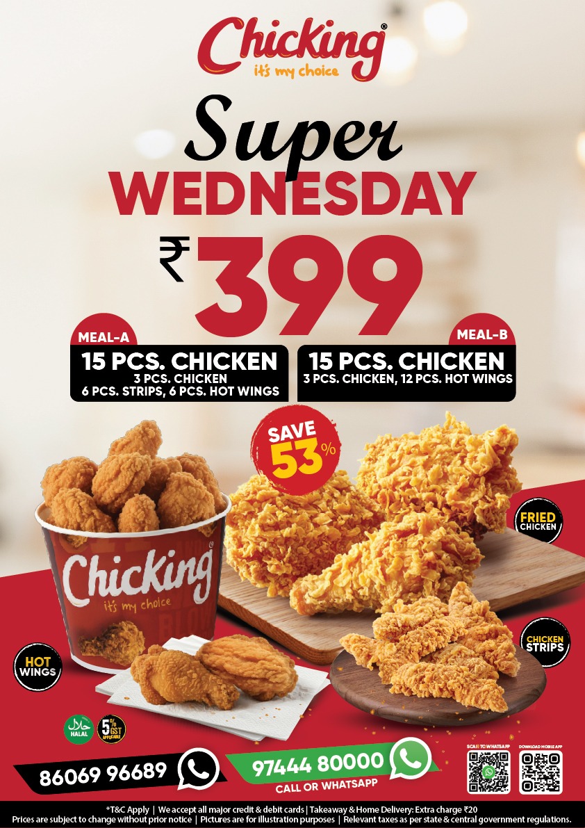 Chicking Wednesday Offer