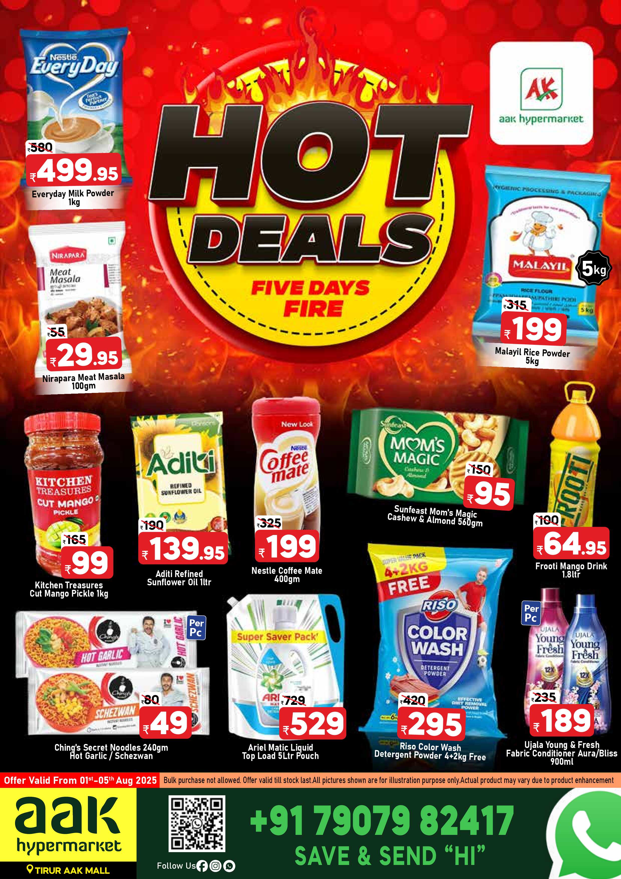 Five Days of Fire @ AAK Hypermarket,Tirur!