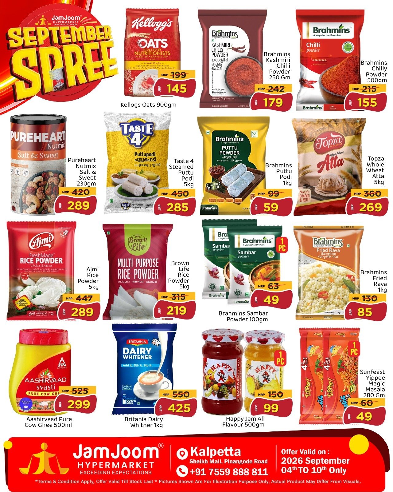 JamJoom Offers Kalpetta