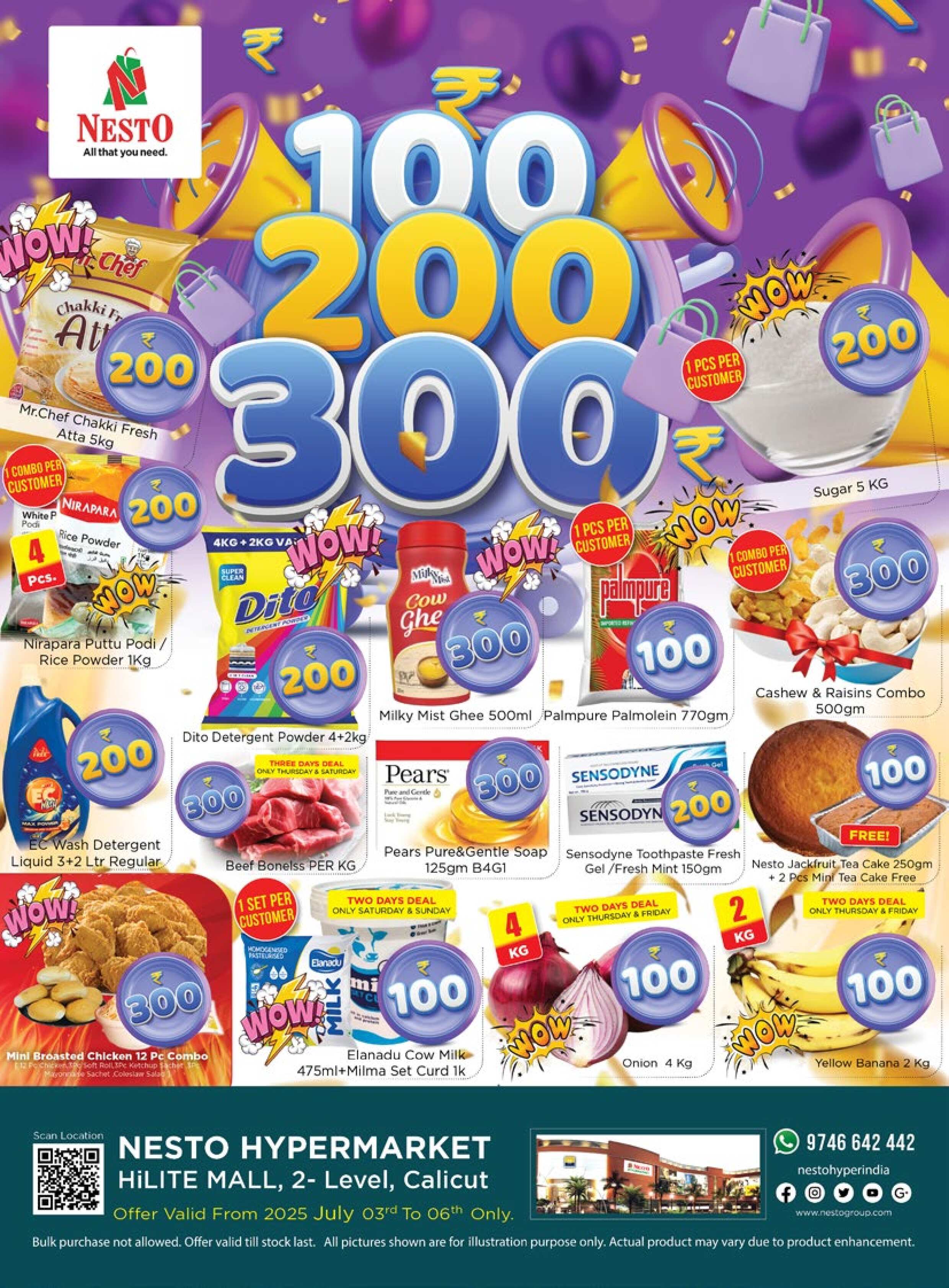 Offer Bonanza @ Nesto HiLite Mall – Calicut!