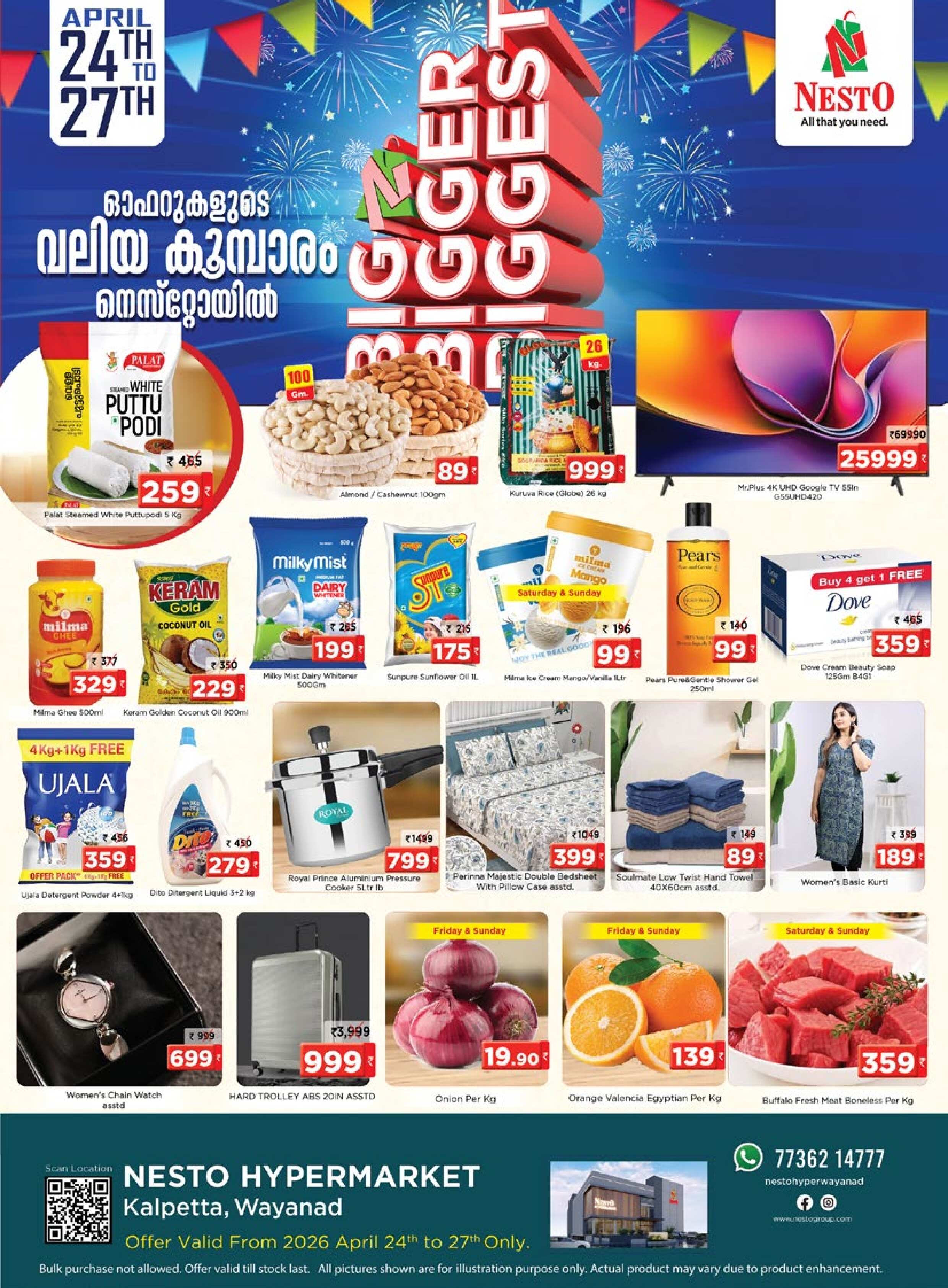 Nesto Hypermarket Offers Kalpetta