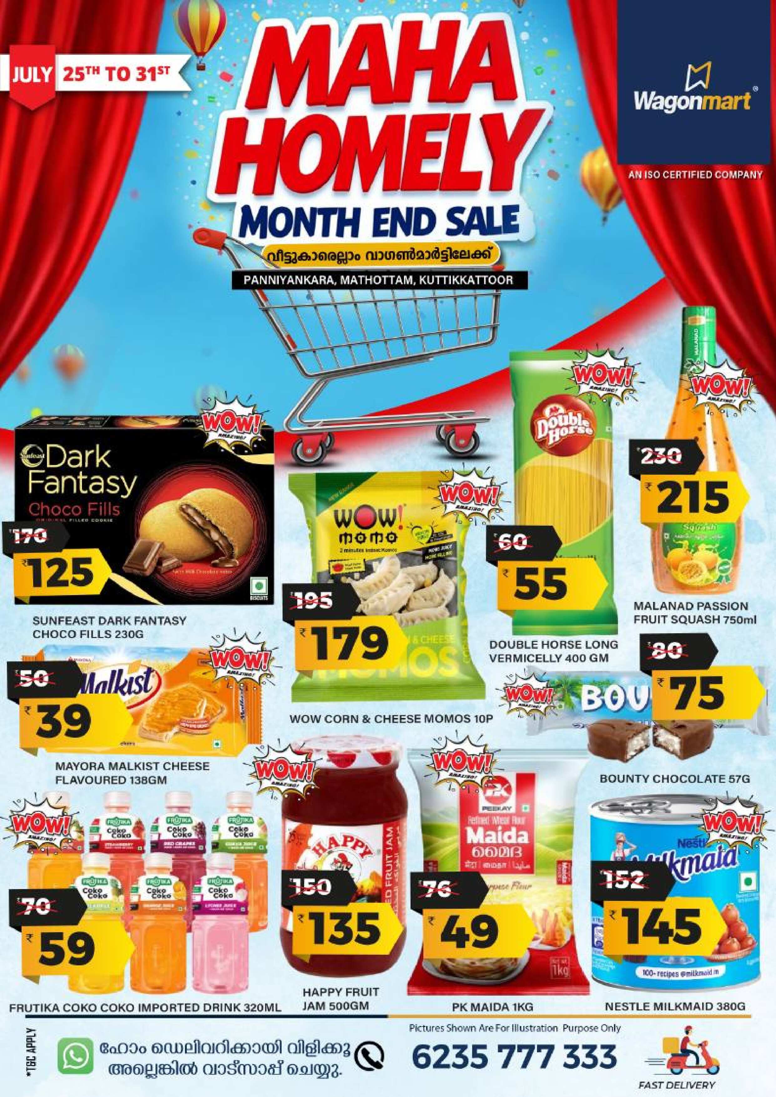 Sale at PANNYANKARA MATHOTTAM KUTTIKKATTOOR!