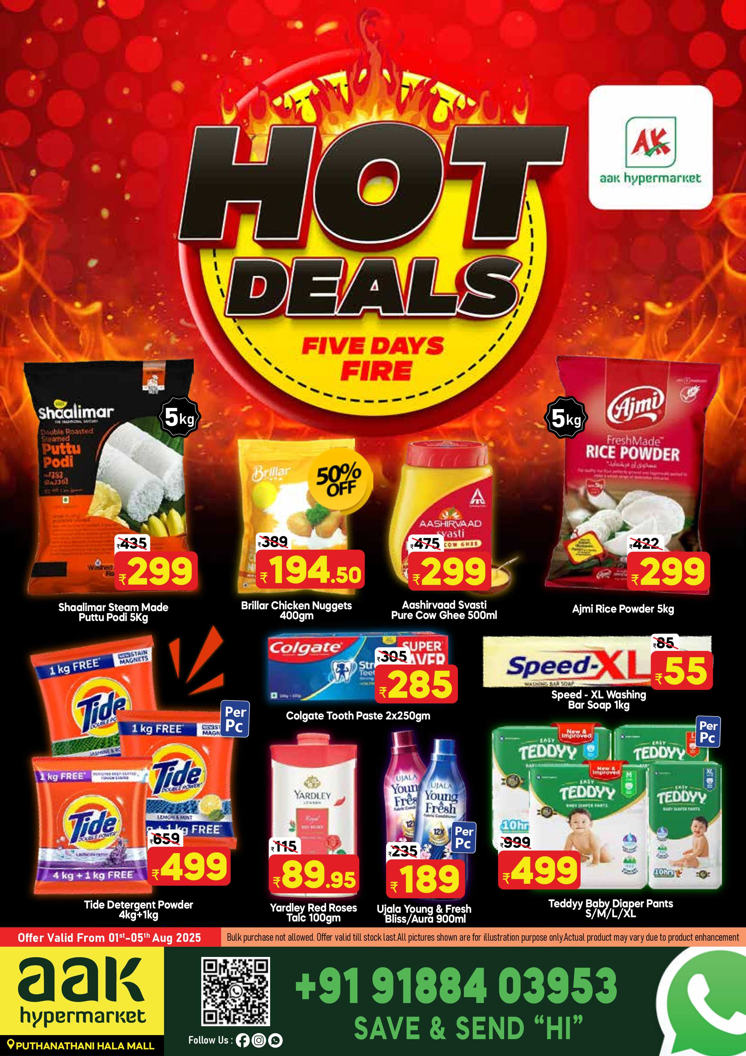 Five Days of Fire @ AAK Hypermarket, Puthanathani!