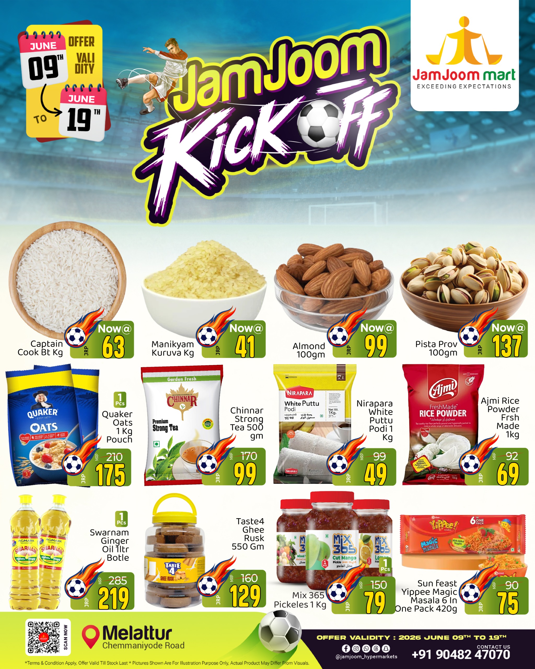 JamJoom Kick Off Offers – Melattur